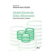 ofix-product-image-0