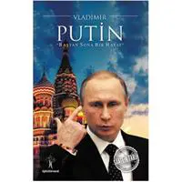 ofix-product-image-0