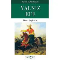 ofix-product-image-0