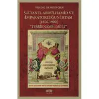 ofix-product-image-0