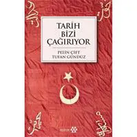 ofix-product-image-0