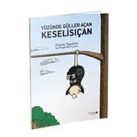 ofix-product-image-0