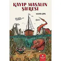 ofix-product-image-0