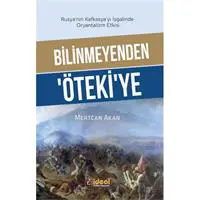 ofix-product-image-0