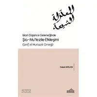 ofix-product-image-0