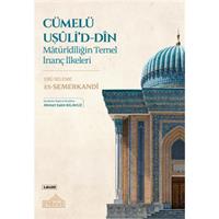 Matüridiliğin Temel İnanç İlkeleri