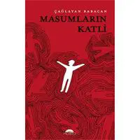 ofix-product-image-0