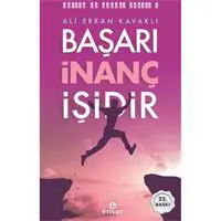 ofix-product-image-0