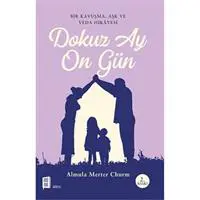 ofix-product-image-0