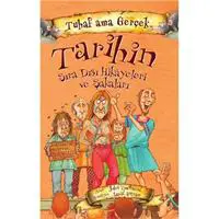 ofix-product-image-0