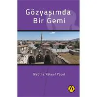 ofix-product-image-0