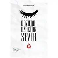 ofix-product-image-0