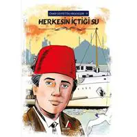 ofix-product-image-0