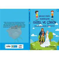 ofix-product-image-0