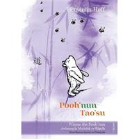 Pooh’nun Tao’su