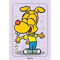 ofix-product-image-0