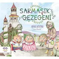 ofix-product-image-0