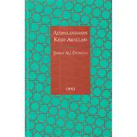 ofix-product-image-0