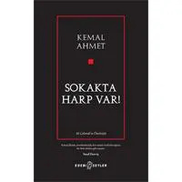 ofix-product-image-0