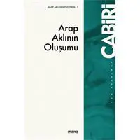 ofix-product-image-0