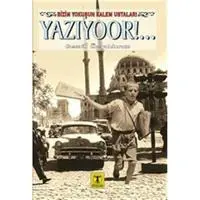 ofix-product-image-0