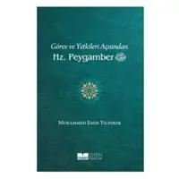 ofix-product-image-0