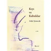 ofix-product-image-0