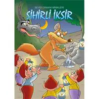 ofix-product-image-0