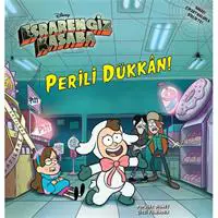 ofix-product-image-0