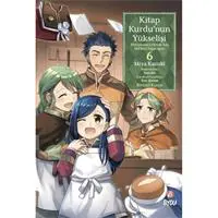 ofix-product-image-0