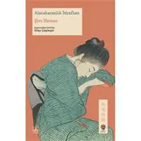 ofix-product-image-0