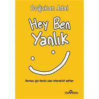 ofix-product-image-0