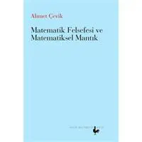 ofix-product-image-0