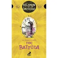 ofix-product-image-0