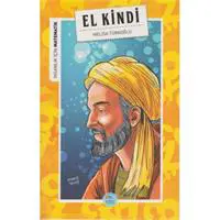 ofix-product-image-0