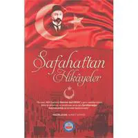 ofix-product-image-0