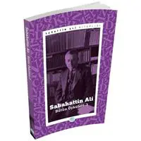 ofix-product-image-0