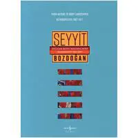 ofix-product-image-0