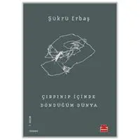 ofix-product-image-0