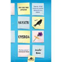 ofix-product-image-0