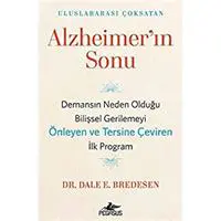 ofix-product-image-0