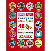 ofix-product-image-0