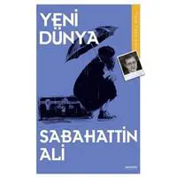 ofix-product-image-0