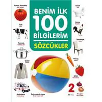 ofix-product-image-0