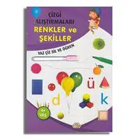 ofix-product-image-0