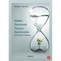 ofix-product-image-0