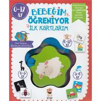 ofix-product-image-0
