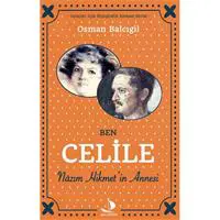 ofix-product-image-0