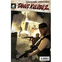 ofix-product-image-0