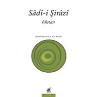 ofix-product-image-0